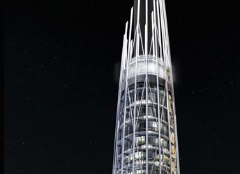 Cobalt Tower
